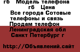 iPhone 6s 64 гб › Модель телефона ­ iPhone 6s 64гб › Цена ­ 28 000 - Все города Сотовые телефоны и связь » Продам телефон   . Ленинградская обл.,Санкт-Петербург г.